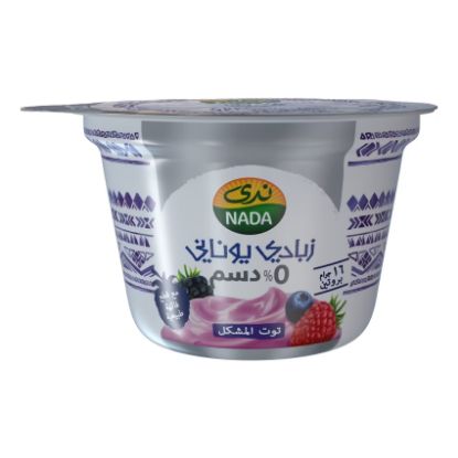 Picture of Nada Greek Yogurt Mixed Berries, 160gm