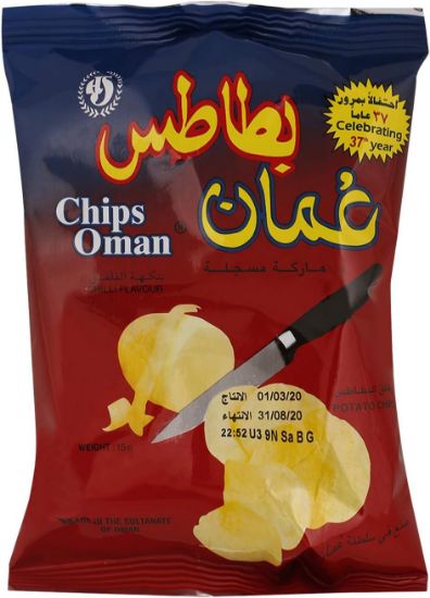 Picture of Oman Chips Chilli Flavour 15gm