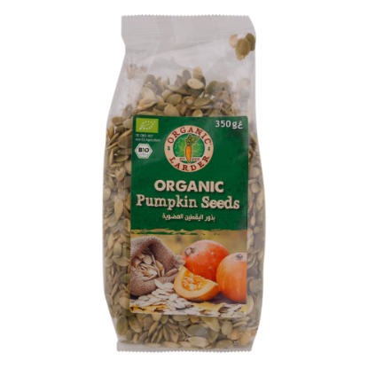 Picture of Organic Larder Pumpkin Seeds 350gm