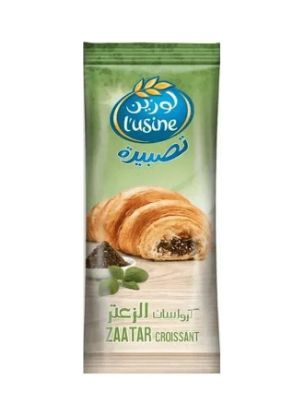 Picture of L'Usine Croissant Zatar 60gm