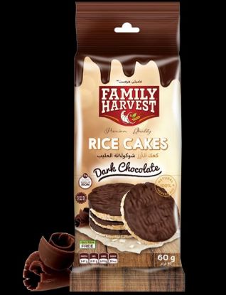 Picture of Family Harvest Rice Cake Dark Chocolate 60gm