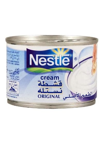 Picture of Nestle Cream Regular 160gm