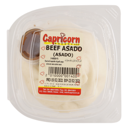 Picture of Capricorn Siopao Beef Asoda 1 Piece