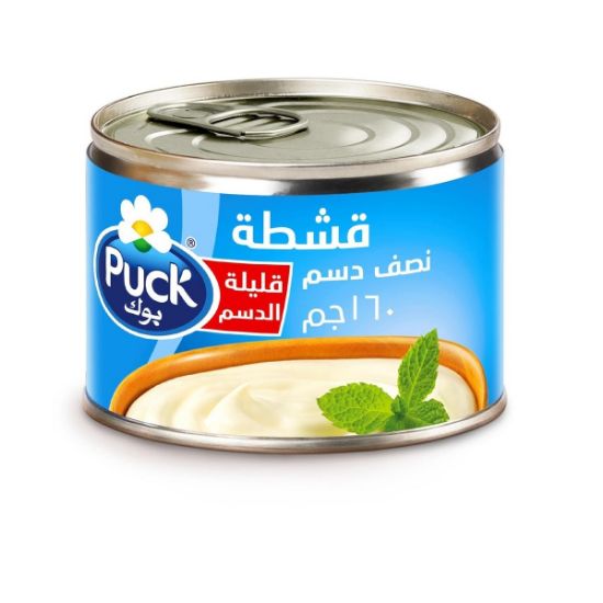 Picture of Puck Cream Light Sterilized, 160gm