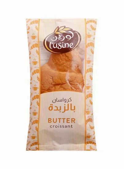 Picture of L'Usine Croissant Butter 85gm