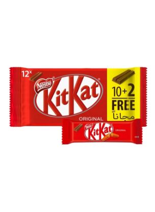 Picture of Kit Kat Chocolate 2Finger Multipack 12x17.7gm