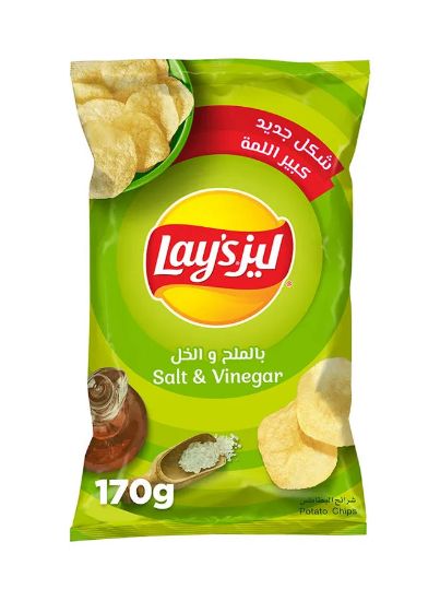 Picture of Lay's Chips Salt & Vinegar 170gm