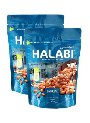 Picture of Halabi Mix Nuts Regular 2x300gm