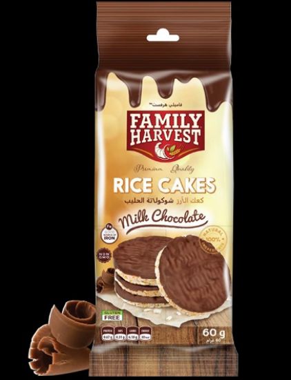 Picture of Family Harvest Rice Cake Milk Chocolate 60gm