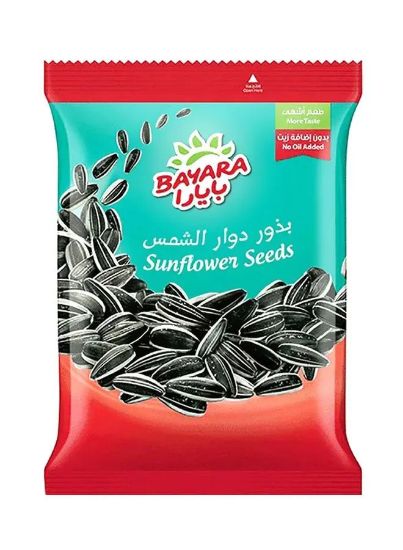 Picture of Bayara Sunflower Seeds 100gm