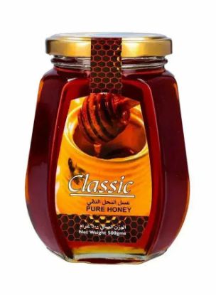 Picture of Classic Pure Honey 500gm