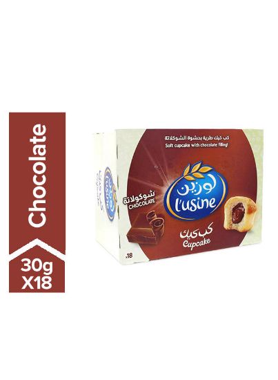 Picture of L'Usine Cup Cake Chocolate 30gm