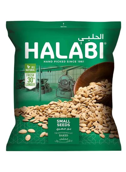 Picture of Halabi Seeds Small 250gm