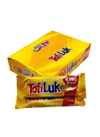 Picture of Gandour Chocolate Tofiluk 12pc