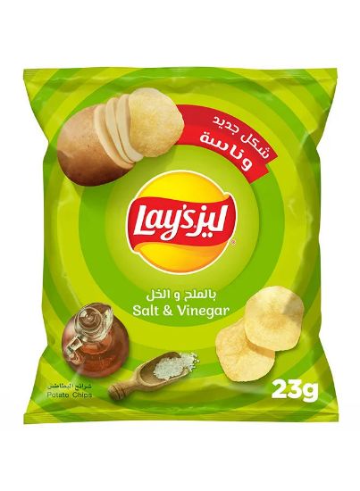 Picture of Lay's Chips Salt & Vinegar 23gm