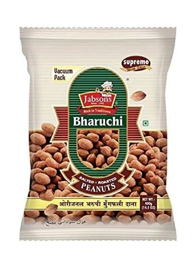 Picture of Jabsons Roasted Peanuts Salted 400gm