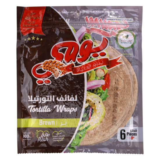 Picture of Yaumi Fresh Brown Tortilla Wraps 240gm