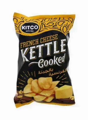 Picture of Kitco Kettle Cooked Cheese & Chives Chips 40gm