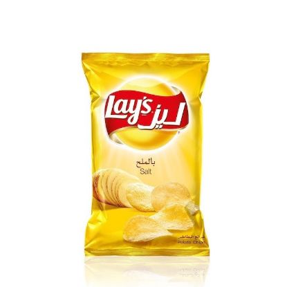 Picture of Lays Chips Salted 14gm