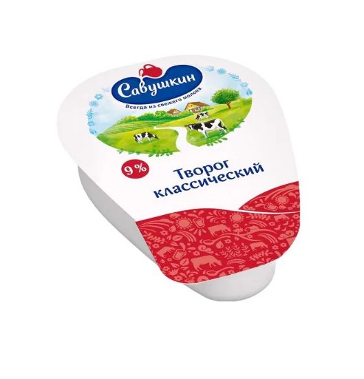 Picture of Savushkin 9% Fat Cottage Cheese, 200gm