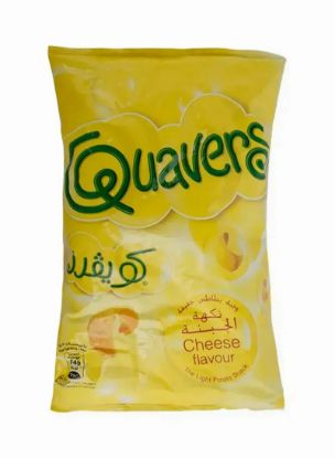 Picture of Quavers Chips Cheese Flavour 90gm