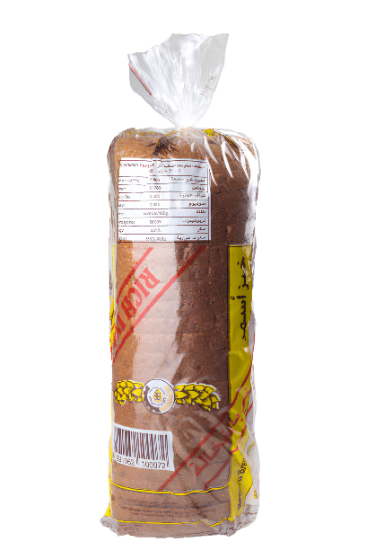 Picture of Golden Loaf Brown Bread Small 1pack