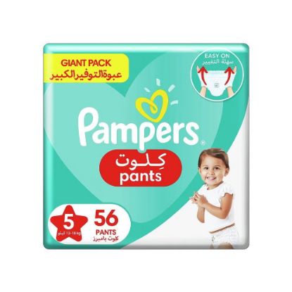 Picture of Pampers Baby pants Junior 5 12-18kg 56's