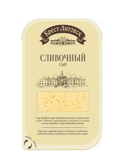 Picture of Savushkin Fresh Cheese Semi Hard 50% 150gm