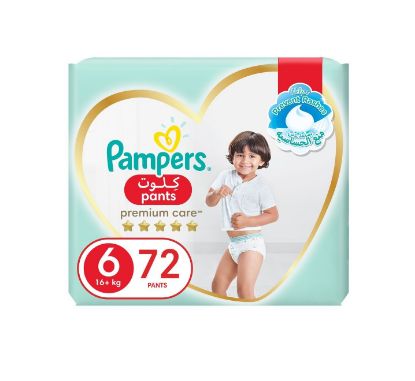 Picture of Pampers Diapers Medium/Large Size 6 72'S