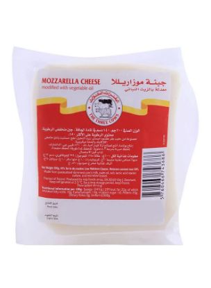 Picture of The Three Cows Mozzarella Cheese With Vegetable Oil 200gm