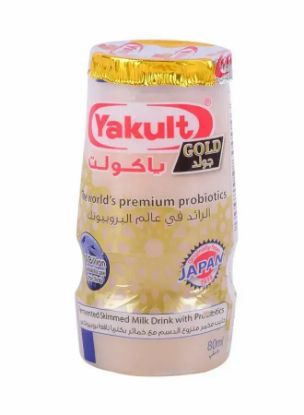 Picture of Probiotic Drink Gold 80ml