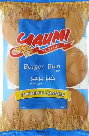 Picture of Yaumi Burger Bun Vitamin D 360gm