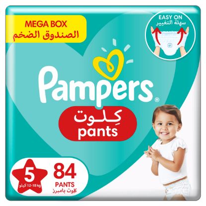 Picture of Pampers Baby Pants Mega Box Size 5 84'S