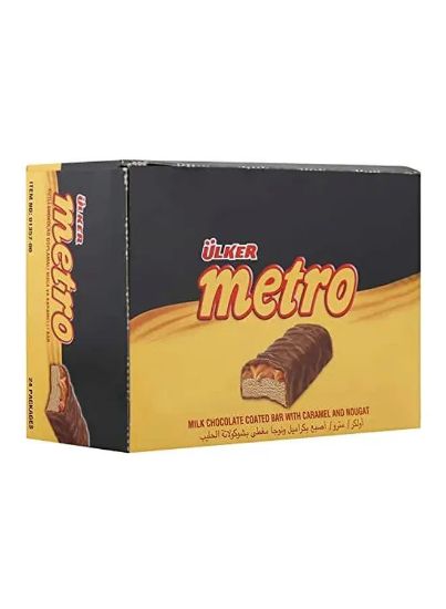 Picture of Ulker Chocolate Mero Caramel Milk 24x25gm