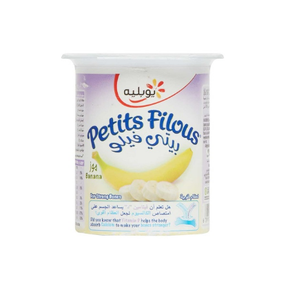 Picture of Yoplait Petits Filous Banana Yoghurt 120gm