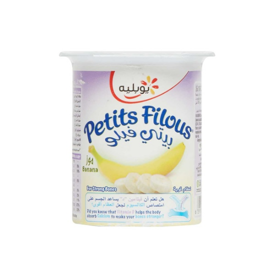 Picture of Yoplait Petits Filous Banana Yoghurt 120gm