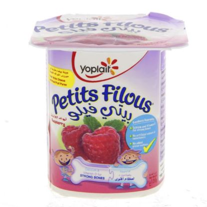 Picture of Yoplait Petits Filous Raspbery Yoghurt 120gm