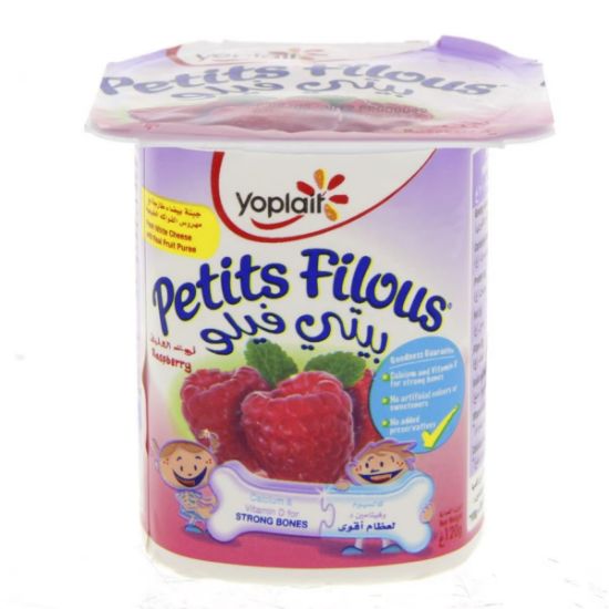 Picture of Yoplait Petits Filous Raspbery Yoghurt 120gm