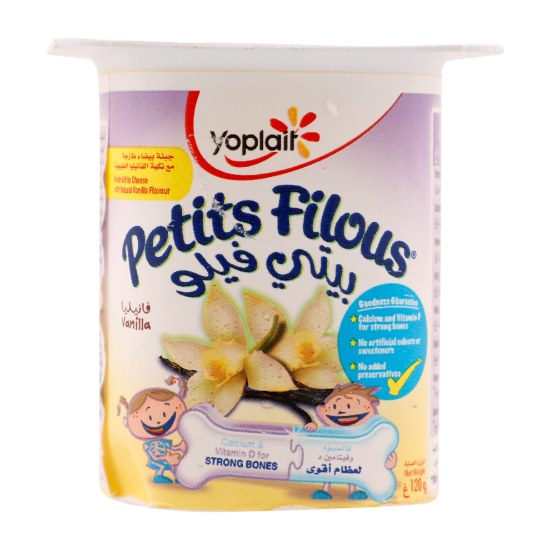 Picture of Yoplait Petits Filous Vanilla Yoghurt 120gm