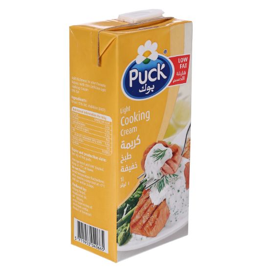 Picture of Puck Light Cooking Cream 100ml