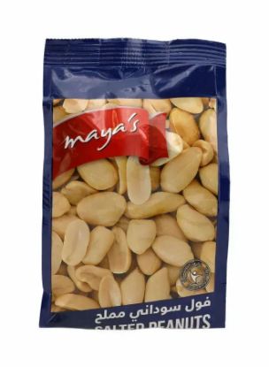 Picture of Maya's Salted Peanuts Pack 140gm