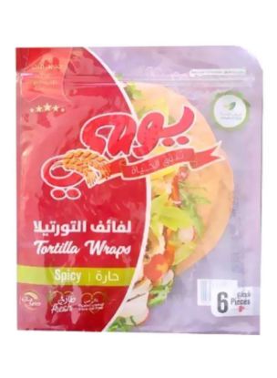 Picture of Yaumi Fresh Tortilla Wraps Spicy 240gm