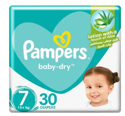 Picture of Pampers Baby Diaper Size 7 15+kg 30's