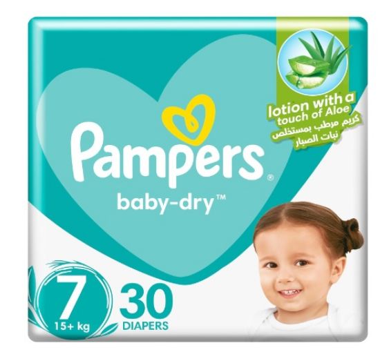 Picture of Pampers Baby Diaper Size 7 15+kg 30's