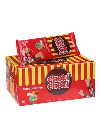 Picture of Choki Choki Chocolate Paste 12gm