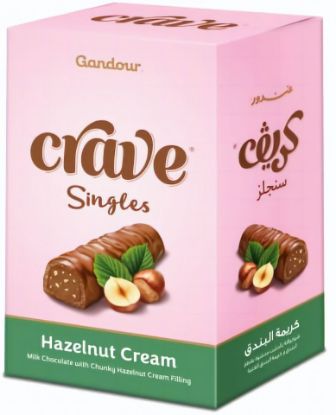 Picture of Gandour Chocolate Milk Crave Hazelnut 12pc