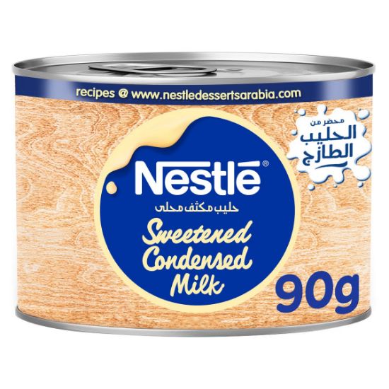 Picture of Nestle Sweetened Condensed Milk 90gm