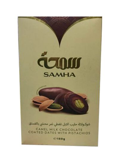 Picture of Samha Dates Camel Chocolate Milk With Pistachios 150gm