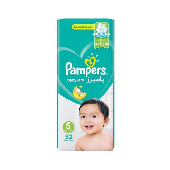 Picture of Pampers Baby Diaper Junior 5 52's