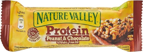 Picture of Nature Valley Protein Bar Peanut&Chocolate 40gm